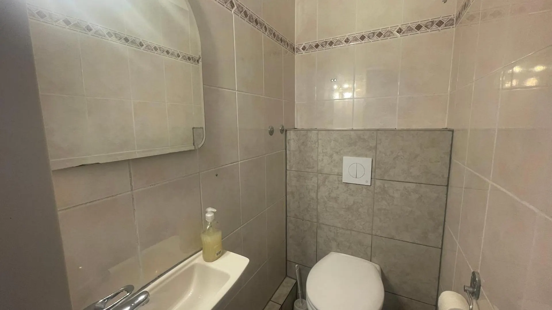 City Group Apartment Hanôver